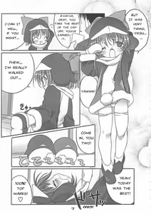 Page 6 of Eco Splash 3 - preview thumbnail