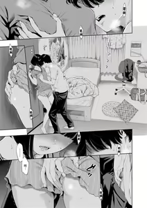 Page 159 of Fukanzen Marble - An immature marble | 不完全大理石 (decensored) - preview thumbnail