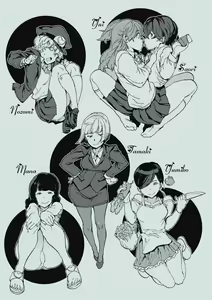 Page 205 of Chin-Chin Collection| 雞雞☆珍藏 (decensored) - preview thumbnail
