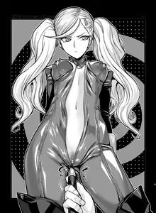 Page 109 of PROTOTYPE EXTRA - Omake wo Matometa Hon 2011-2022 - preview thumbnail