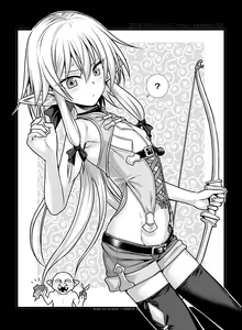 Page 112 of PROTOTYPE EXTRA - Omake wo Matometa Hon 2011-2022 - preview thumbnail