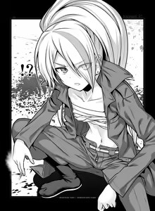 Page 116 of PROTOTYPE EXTRA - Omake wo Matometa Hon 2011-2022 - preview thumbnail