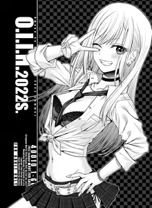 Page 136 of PROTOTYPE EXTRA - Omake wo Matometa Hon 2011-2022 - preview thumbnail