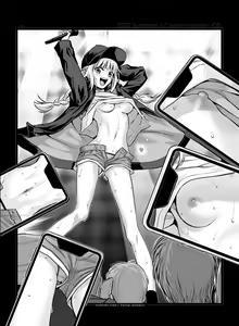 Page 141 of PROTOTYPE EXTRA - Omake wo Matometa Hon 2011-2022 - preview thumbnail