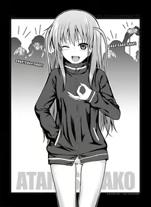 Page 56 of PROTOTYPE EXTRA - Omake wo Matometa Hon 2011-2022 - preview thumbnail