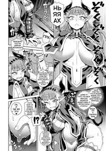 Page 6 of Ero Smapho de Maou (Last Boss) Kouryaku (decensored) - preview thumbnail