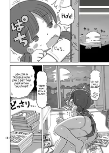 Page 9 of Natsuyasumi Massage-ki Onanie | That Summer I Spent Masturbating with my Massager - preview thumbnail