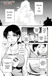 Natsukage | Amor Prohivido — hentai manga cover on Fhentai