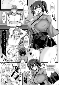 Page 2 of Souryuushiki Kaishun Massage - preview thumbnail