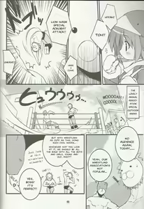 Page 5 of Eco Splash 5 - preview thumbnail