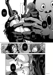 Page 172 of Chijou Hyakkai R18 Ch61-65 [Chinese] 地上100層 - preview thumbnail