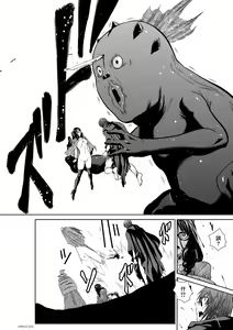 Page 182 of Chijou Hyakkai R18 Ch61-65 [Chinese] 地上100層 - preview thumbnail