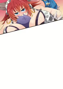 Page 410 of Amagaeru - preview thumbnail