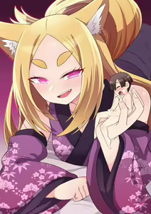 Page 436 of Amagaeru - preview thumbnail