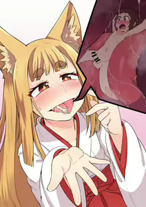 Page 60 of Amagaeru - preview thumbnail