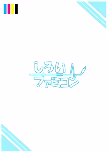 Page 22 of Damegami Taiken Course - preview thumbnail