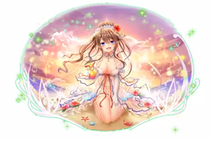 Page 33 of Otogi Frontier - preview thumbnail