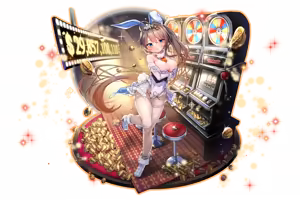 Page 464 of Otogi Frontier - preview thumbnail