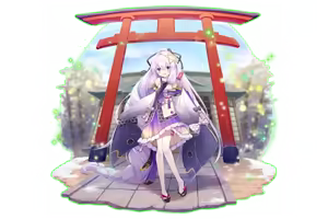 Page 567 of Otogi Frontier - preview thumbnail