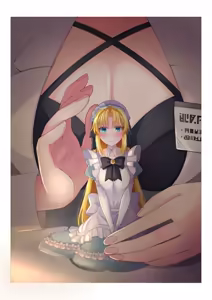 アリス4の観察記録 — hentai manga cover on Fhentai