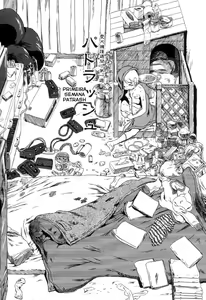Page 2 of Dai Isshuu Patrasche | Primeira Semana Patrash - preview thumbnail