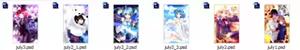 Page 1070 of Squchan - preview thumbnail