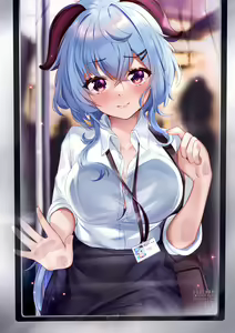 Page 252 of Squchan - preview thumbnail
