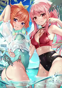 Page 271 of Squchan - preview thumbnail