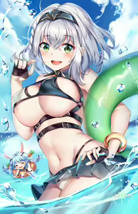Page 396 of Squchan - preview thumbnail