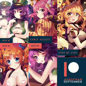 Page 749 of Squchan - preview thumbnail