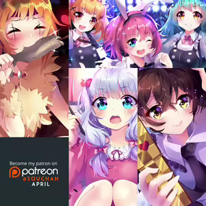 Page 793 of Squchan - preview thumbnail