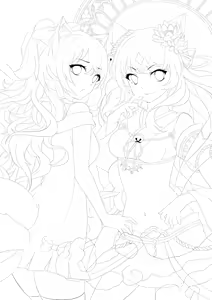 Page 875 of Squchan - preview thumbnail