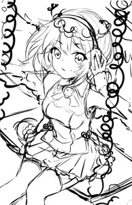 Page 992 of Squchan - preview thumbnail