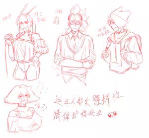 Page 49 of KitchenWaste13【sky】 - preview thumbnail
