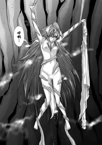 Page 175 of Chijou Hyakkai R18 Ch66-70 [Chinese] 地上100層 - preview thumbnail