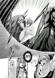 Page 345 of Chijou Hyakkai R18 Ch66-70 [Chinese] 地上100層 - preview thumbnail