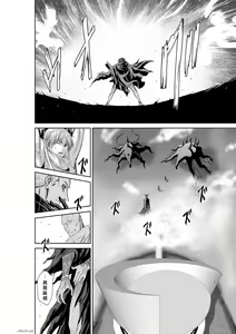 Page 354 of Chijou Hyakkai R18 Ch66-70 [Chinese] 地上100層 - preview thumbnail
