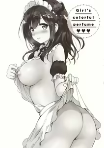 Page 189 of Nijiiro Perfume - Girl's colorful perfume | 虹色香水 (decensored) - preview thumbnail