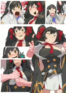 Page 5 of A Sister's Love - preview thumbnail