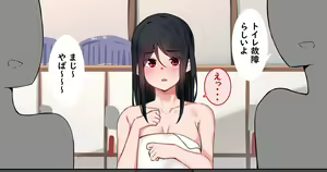 Page 1021 of simetukitanki 25.02.2024 - preview thumbnail