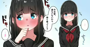 Page 103 of simetukitanki 25.02.2024 - preview thumbnail
