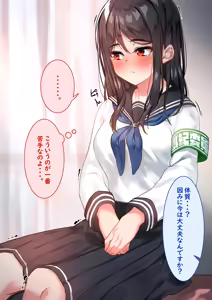 Page 1122 of simetukitanki 25.02.2024 - preview thumbnail