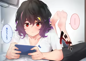 Page 1203 of simetukitanki 25.02.2024 - preview thumbnail
