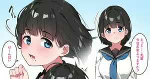 Page 126 of simetukitanki 25.02.2024 - preview thumbnail