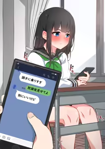 Page 1301 of simetukitanki 25.02.2024 - preview thumbnail