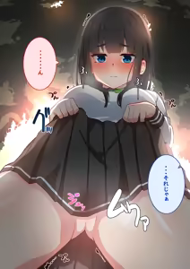 Page 1304 of simetukitanki 25.02.2024 - preview thumbnail