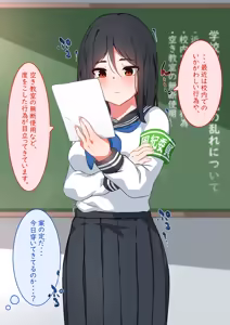 Page 1372 of simetukitanki 25.02.2024 - preview thumbnail