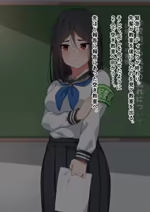 Page 1375 of simetukitanki 25.02.2024 - preview thumbnail
