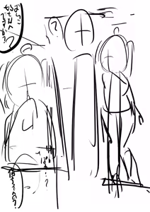 Page 1700 of simetukitanki 25.02.2024 - preview thumbnail