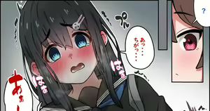 Page 170 of simetukitanki 25.02.2024 - preview thumbnail